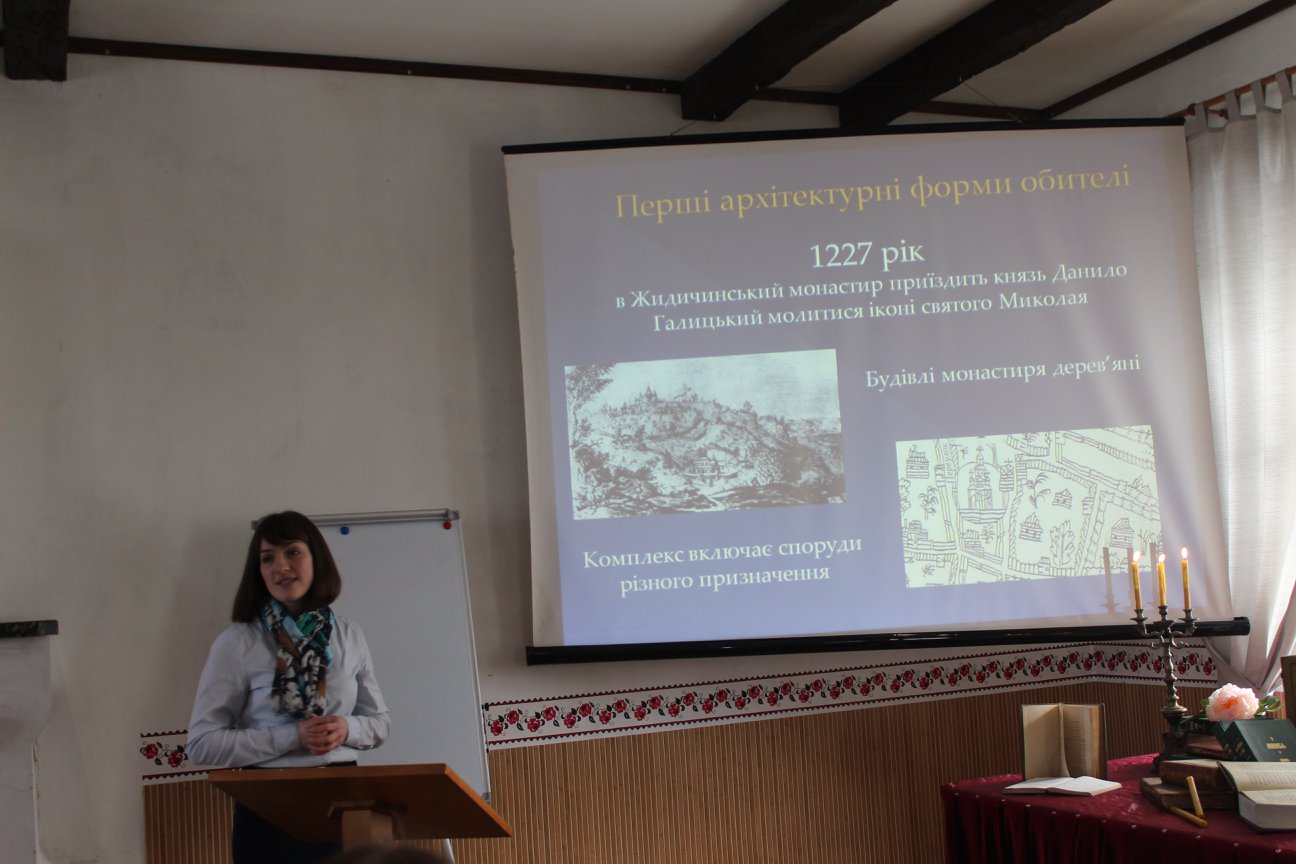 Фото жидичинська лавра, забута історія